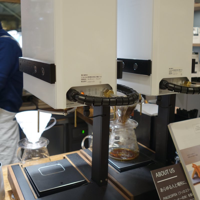 マシンドリップ　コーヒー(RUDDER COFFEE)