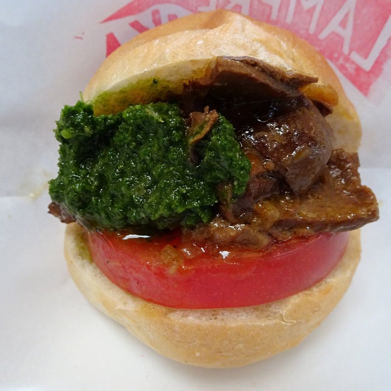 ホルモンバーガー(イマジネーション ピカスペース)