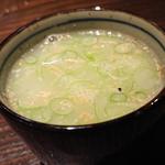 鶏スープ(青木)