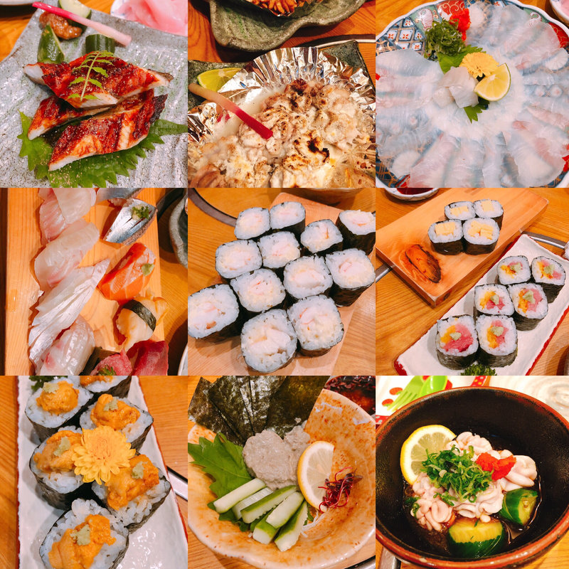 (すし処　鮨田 )