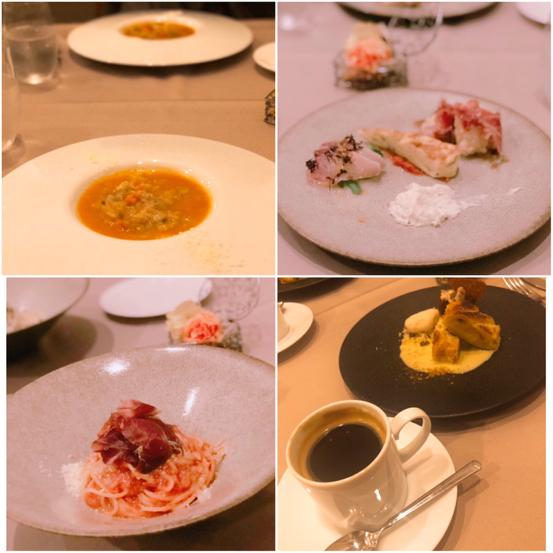 パスタコース   猪生ハムアマトリチャーナ(クッチーナ トラスクア (Cucina Trasqua))