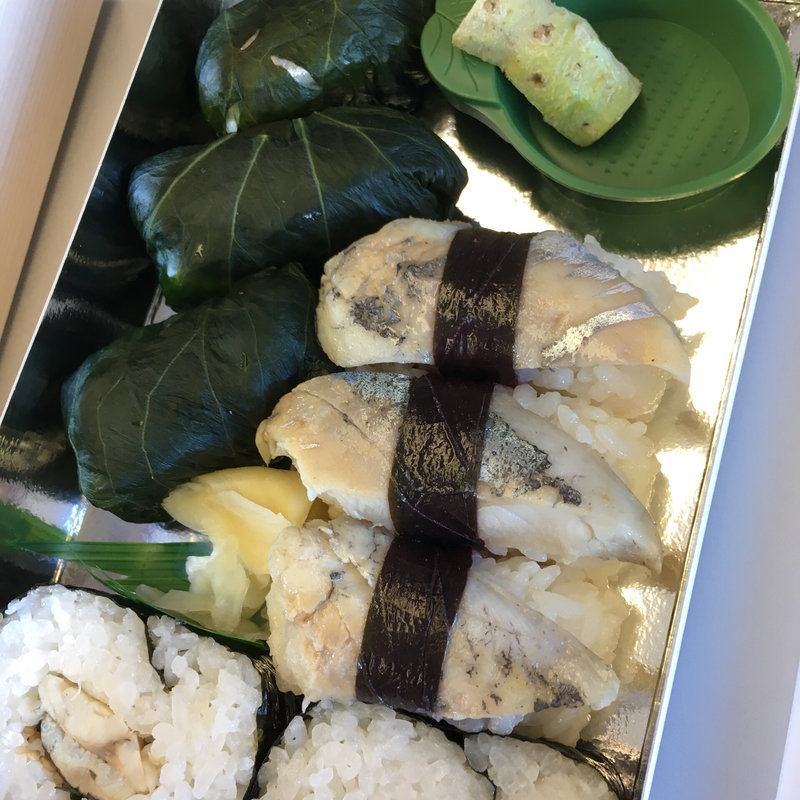 港あじ鮨弁当(桃中軒 三島駅新幹線ホーム店)