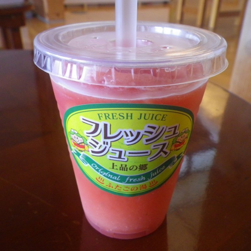 すいかスムージー(ふたごの湯)
