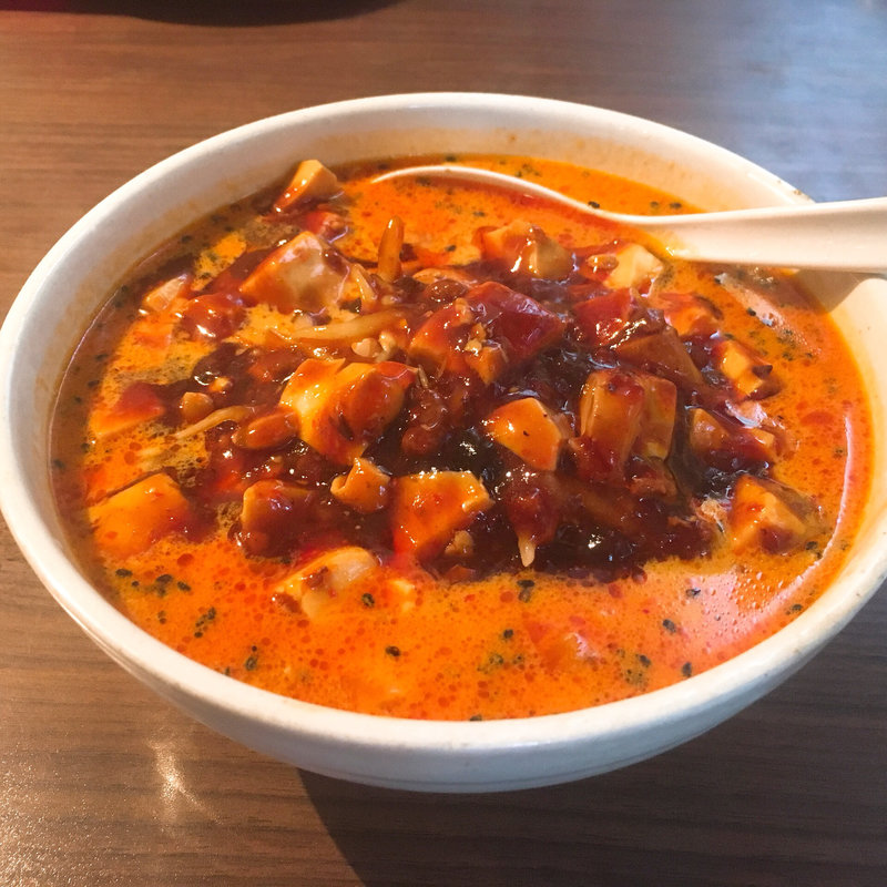 麻婆担々麺(日本橋焼餃子 浅草橋店)