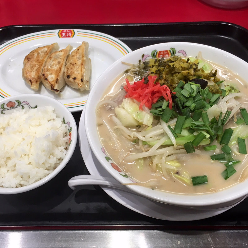野菜たっぷりもつ煮込み豚骨ラーメン/フェアセットB(餃子の王将 狸小路5丁目店)