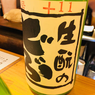 生酛のどぶ(日本酒バル　福33 （フクミミ）)