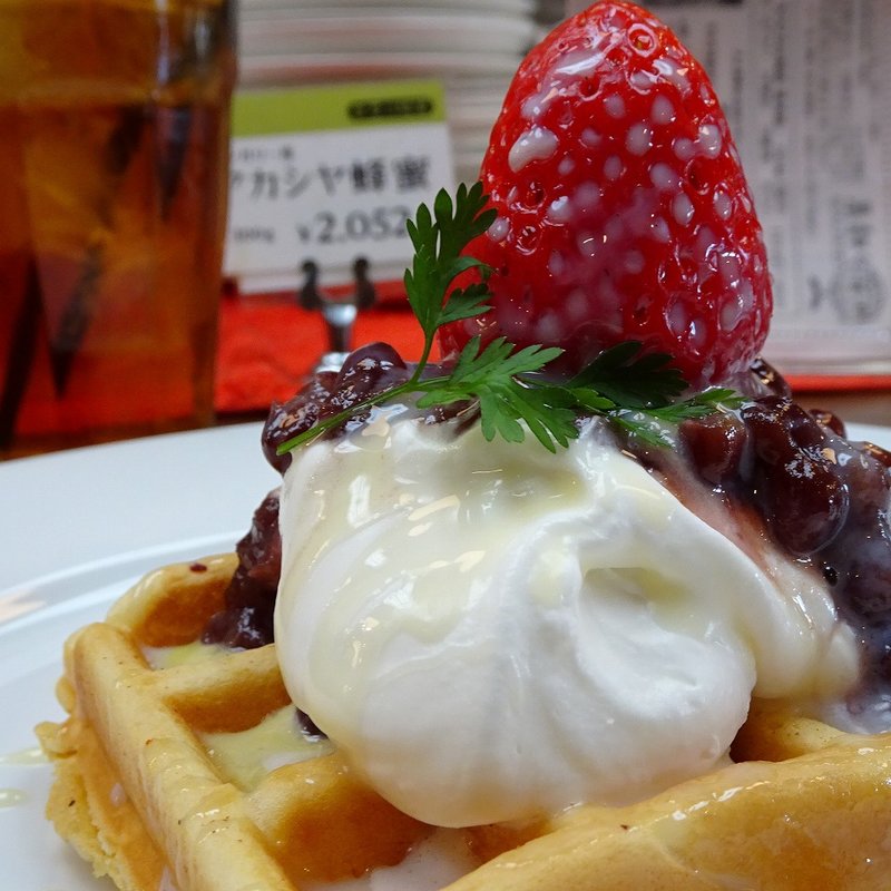 苺と北海道練乳小豆のワッフル(カフェ　ベリー （カフェベリー）)