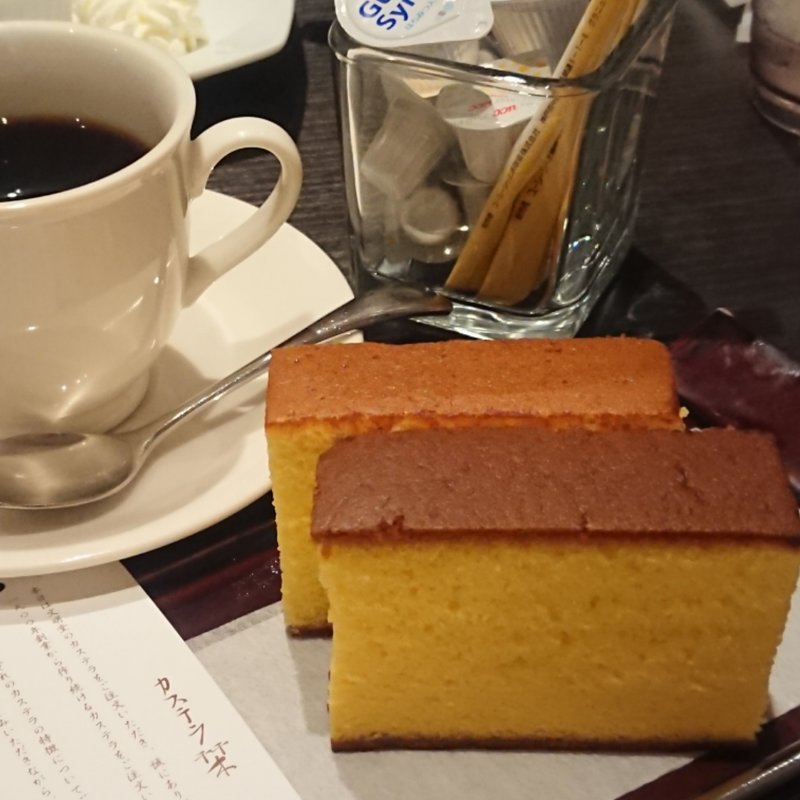 文明堂 特撰カステラ 二種あわせ、京都宇治茶(文明堂カフェ （BUNMEIDO　CAFE）)