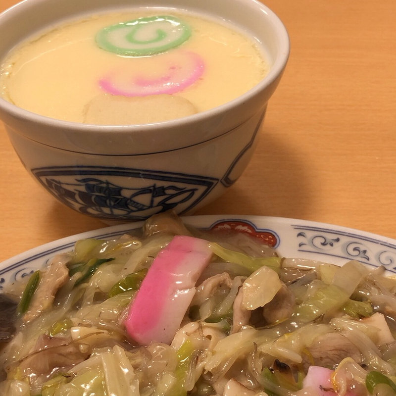 小盛り皿うどんと茶碗蒸しのセット(吉宗　銀座店)