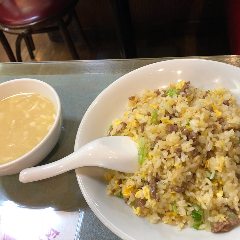 牛肉チャーハン(翠香園（スイコウエン）)