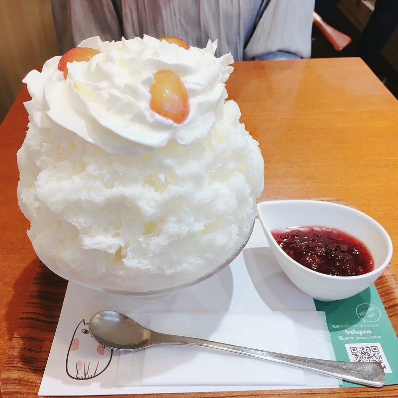 ルーベルマスカット&エルダーフラワー(銀座のジンジャー 銀座本店)