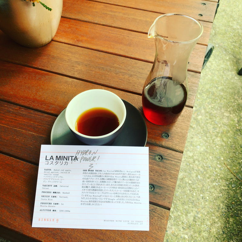 ハンドドリップコーヒー(シングル オー 両国)