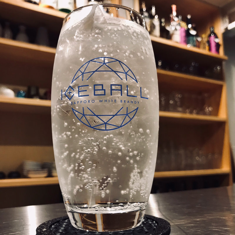 プレーンハイボール(炙り割烹 口福 いど屋)