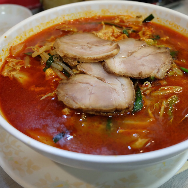 地獄ラーメン(中国料理天幸)