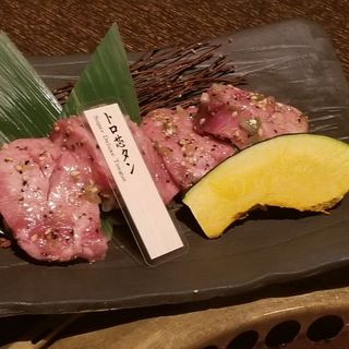 トロ芯牛タン(土古里 上野バンブーガーデン店)
