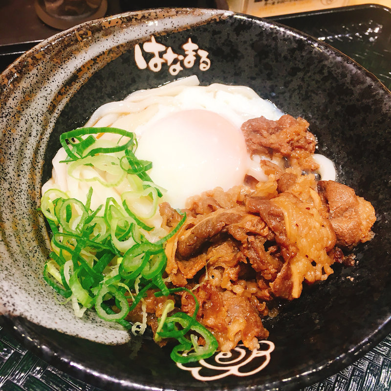 牛肉温玉ぶっかけ 小(はなまるうどん 目黒駅東口店)