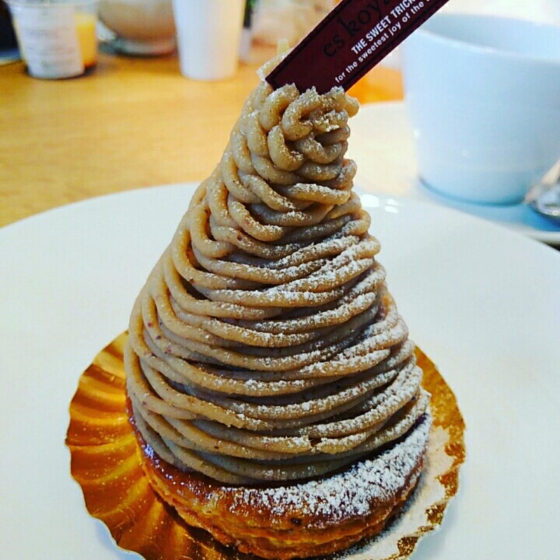 モンブラン(パティシエ エス コヤマ)