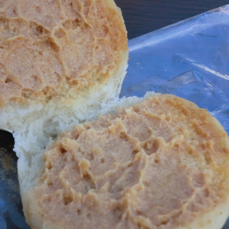 宗像大豆のきな粉クリームパン(天然酵母ベーカリー　トヰチ屋)