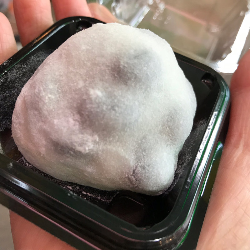 塩豆大福(すゞめ 近江町市場店)