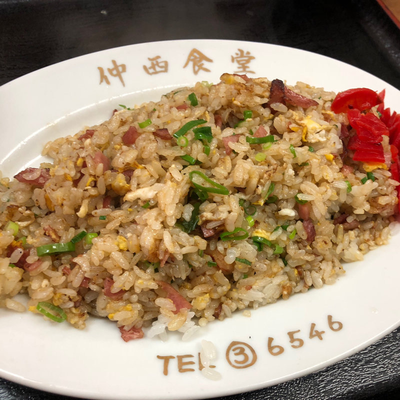 やきめし(中西食堂)