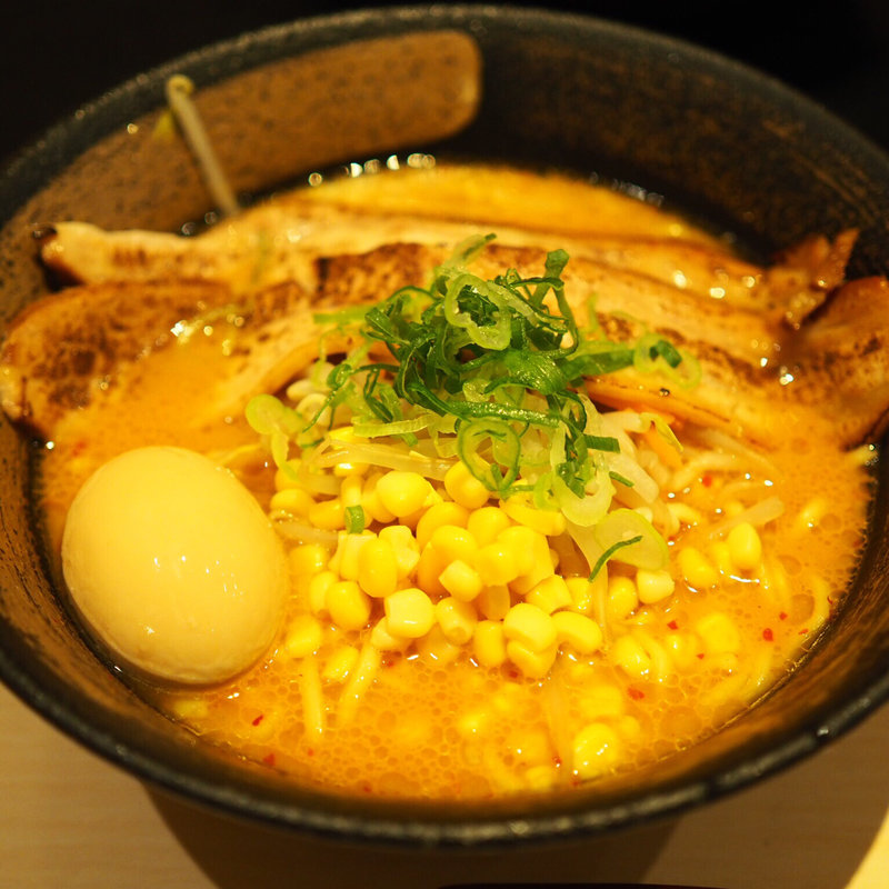 炙りスペシャル 全部のせ 味噌ラーメン(真剣勝負)
