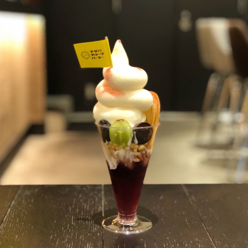 2種の葡萄と和梨のパフェ(フタバフルーツパーラー by WIRED 名古屋ゲートタワープラザ店)