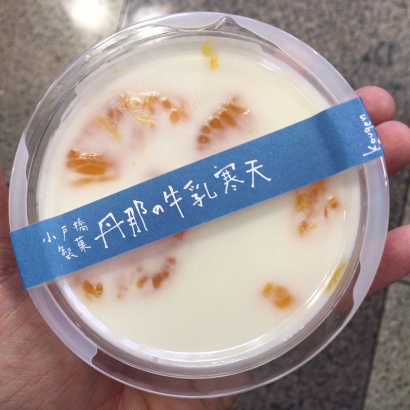 丹那の牛乳寒天(ベルマートキヨスク三島新幹線ホーム)