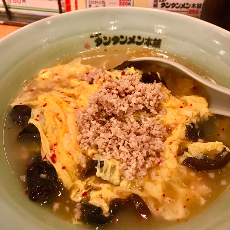 ニュータンタンメン辛さ1(元祖ニュータンタンメン本舗 京町店)