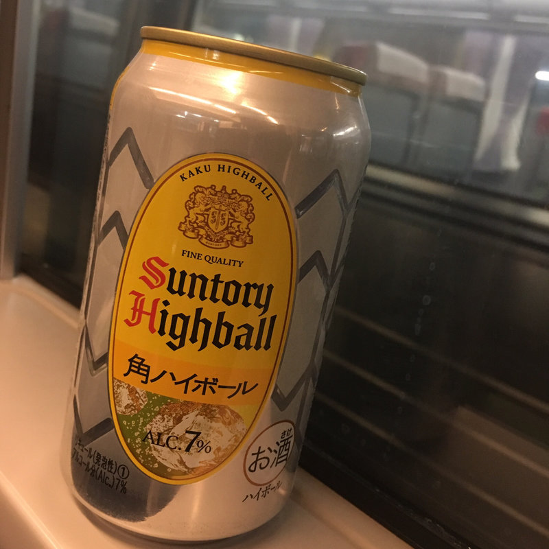 サントリー角ハイボール(キヨスク札幌東コンコース中央店)