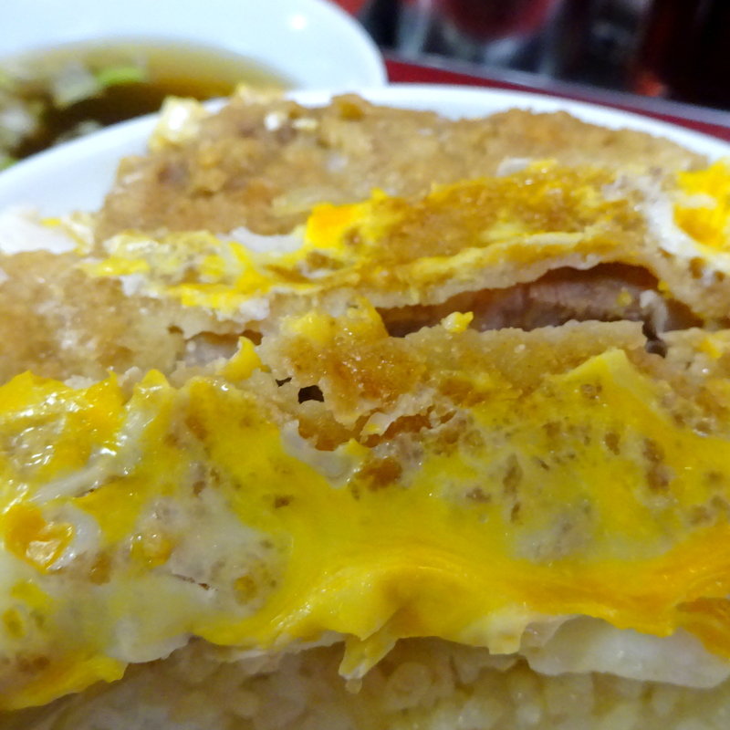 かつ丼(北京飯店 )