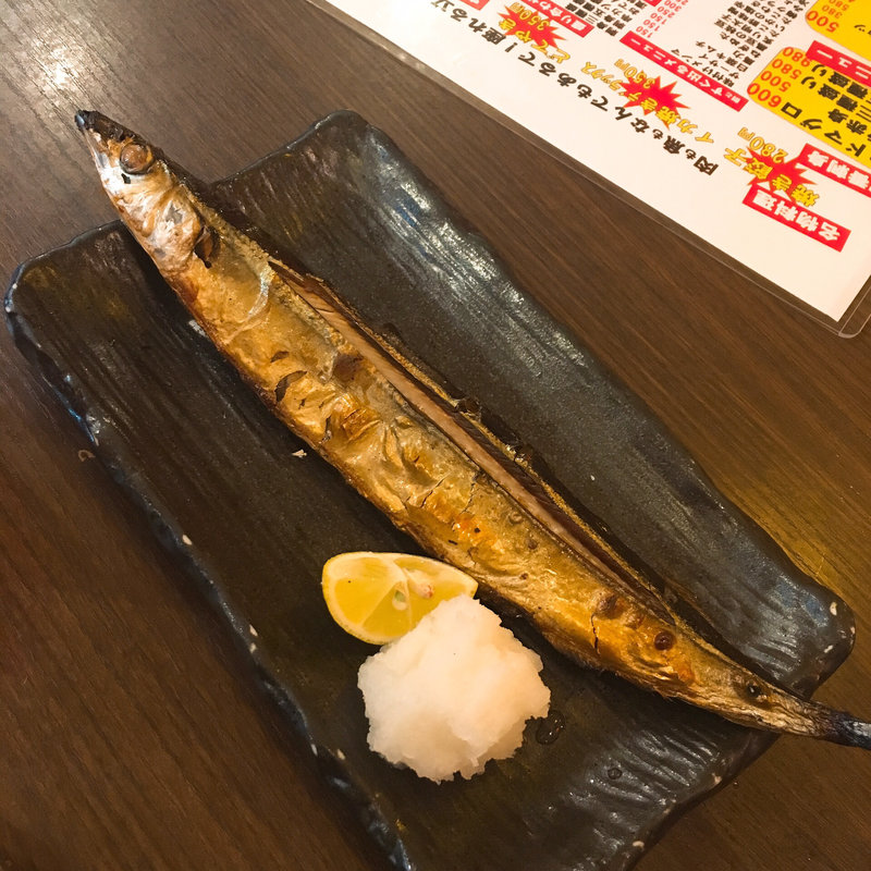 さんま塩焼き(皆様酒場 昭和ゴールデン)