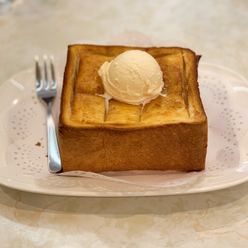 ハーフトースト(葦 平塚駅西口本店)