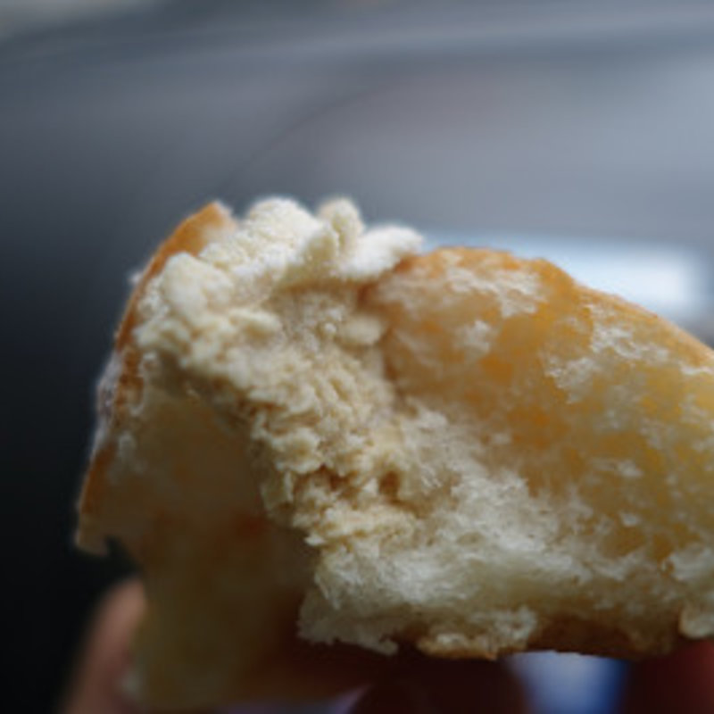 きなこクリームパン(ル パン工房101)