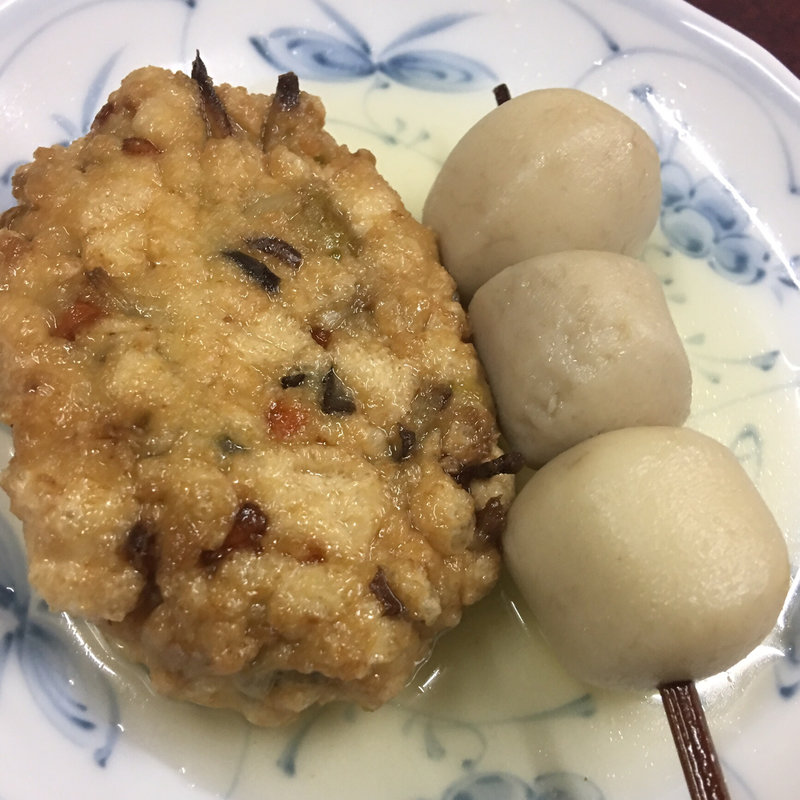 おでん 里芋 がんもどき(丸幸)