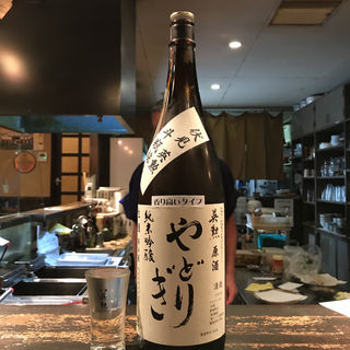 日本酒(阿吽 )