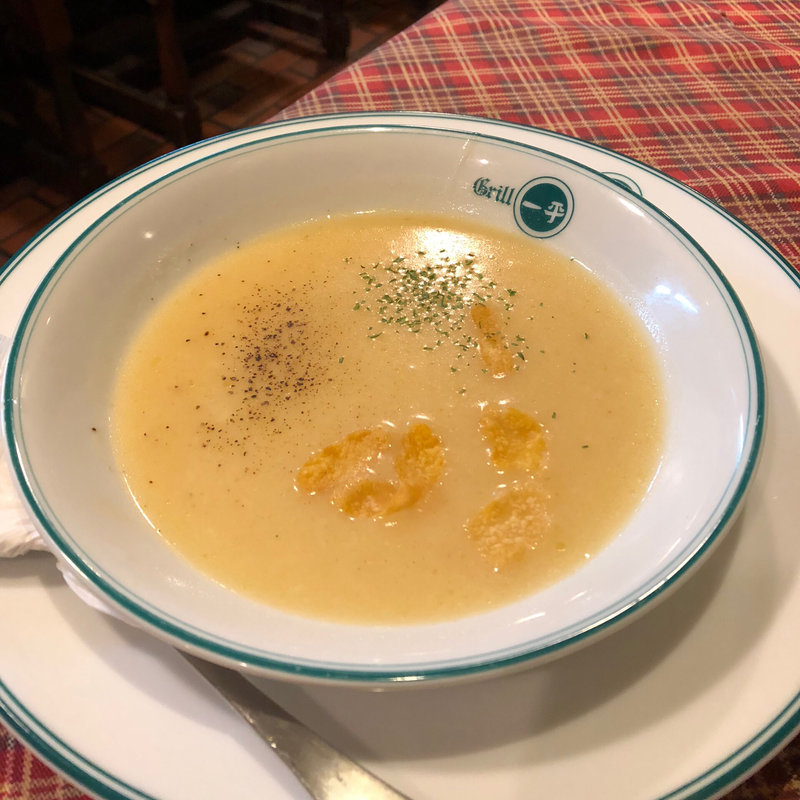 ポタージュ・コーンスープ(グリル一平)