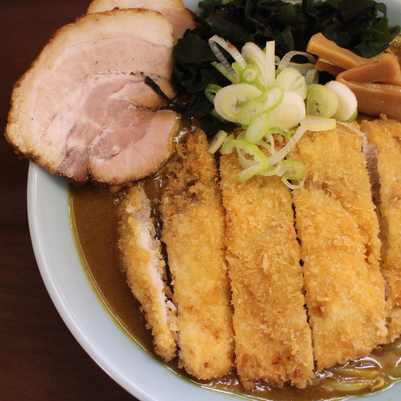 カツカレーラーメン(ふじ亭 )