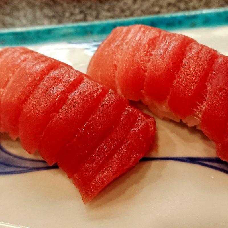 中トロ(久呂寿し)