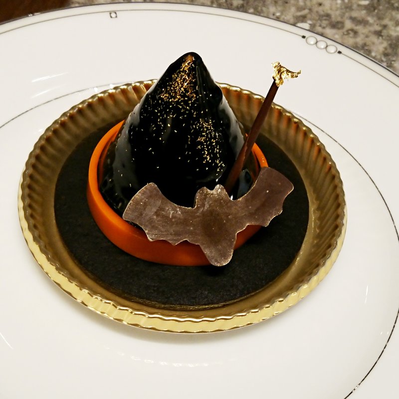 魔女の帽子ケーキ(ザ・ラウンジ （The Lounge）)