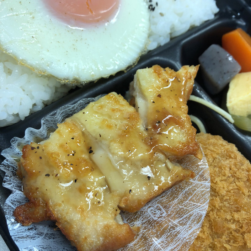 塩レモンチキン弁当(ほっともっと 磯上公園前店)