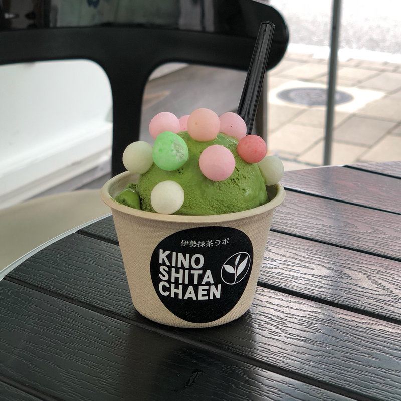 抹茶ジェラート(木下茶園 外宮前店)