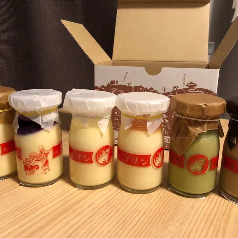 尾道プリン(おやつとやまねこ )