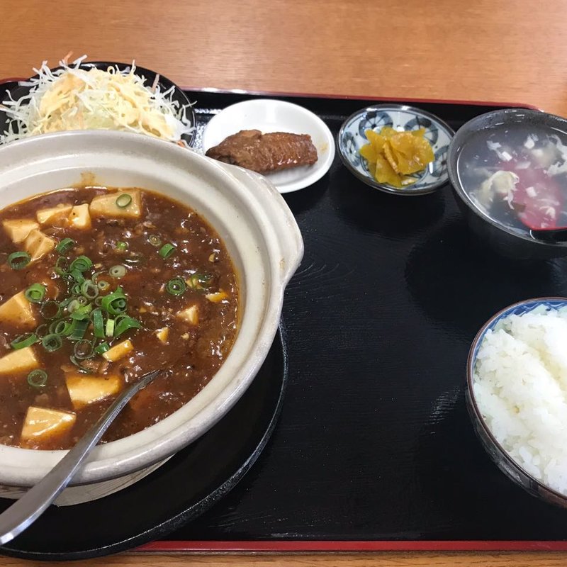 麻婆豆腐定食(中華料理 福泉餃子)