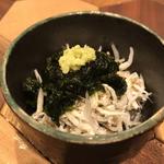 しらす岩ノリ(スタンドバーオレンジ)