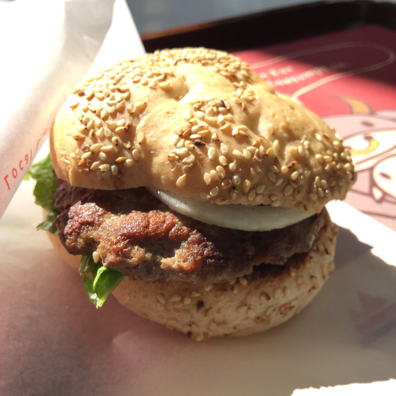三瓶バーガー(三瓶バーガー （SANBE BURGER）)