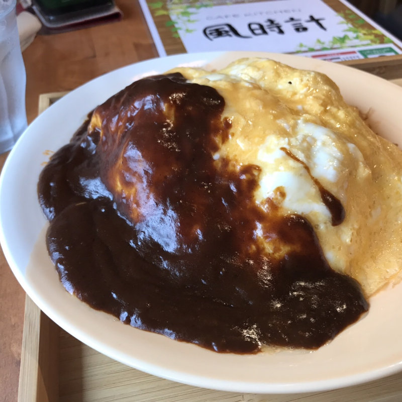 オムライス(風時計)