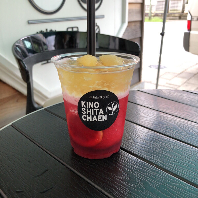 ビタミンフローズン(木下茶園 外宮前店)