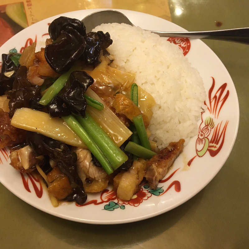 スペアリブご飯(芳香園 新横浜店)