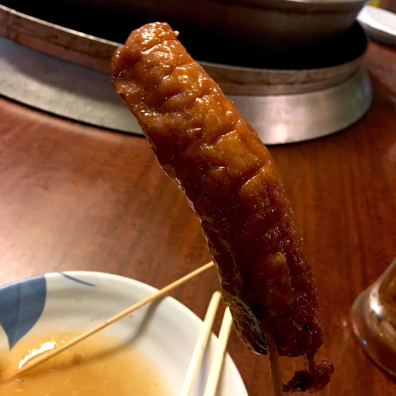 おでん（ごぼ天）(角打ち丸和前)