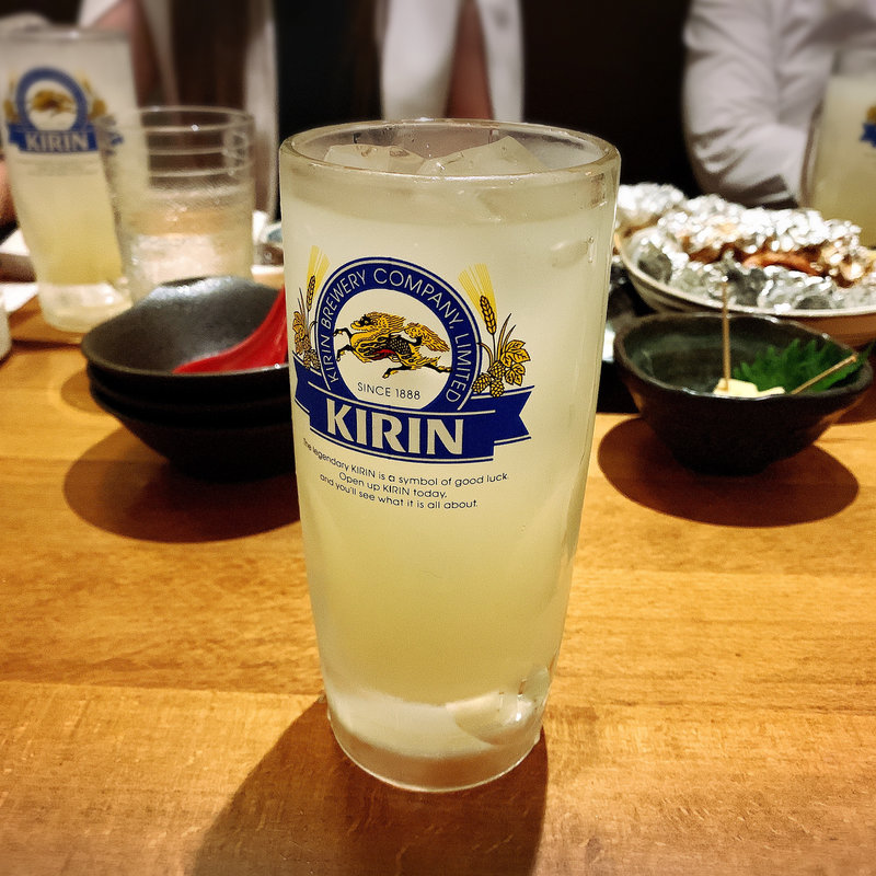 生レモンサワー(喜口商店)